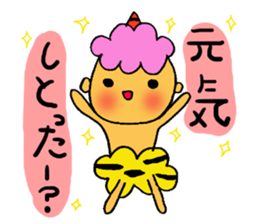 Kawaii Oni-chan3 (Japanese monster3) sticker #10896293
