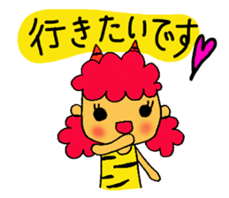 Kawaii Oni-chan3 (Japanese monster3) sticker #10896305