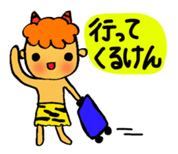 Kawaii Oni-chan3 (Japanese monster3) sticker #10896307