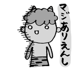 Kawaii Oni-chan3 (Japanese monster3) sticker #10896310