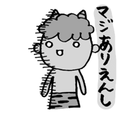 Kawaii Oni-chan3 (Japanese monster3) sticker #10896310