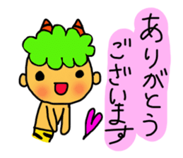 Kawaii Oni-chan3 (Japanese monster3) sticker #10896315