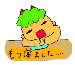 Kawaii Oni-chan3 (Japanese monster3) sticker #10896318
