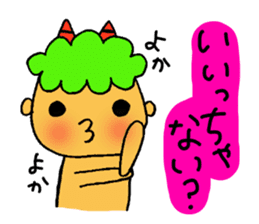 Kawaii Oni-chan3 (Japanese monster3) sticker #10896319