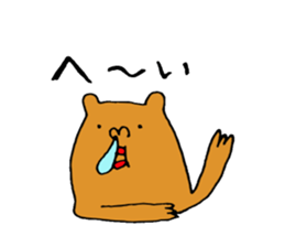 OK Sticker2 sticker #10896363