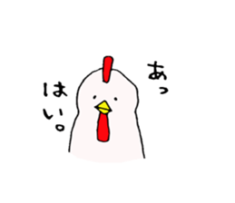 OK Sticker2 sticker #10896364