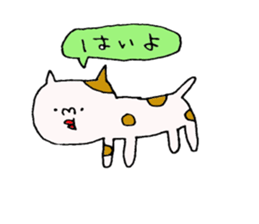 OK Sticker2 sticker #10896366