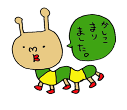 OK Sticker2 sticker #10896373