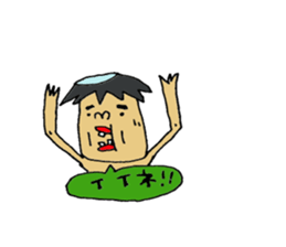 OK Sticker2 sticker #10896374