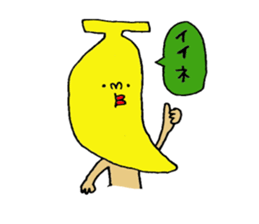 OK Sticker2 sticker #10896381