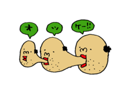 OK Sticker2 sticker #10896382