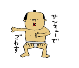 OK Sticker2 sticker #10896390