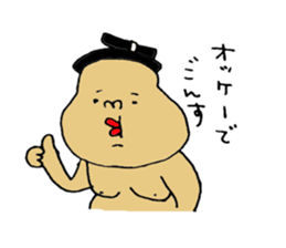 OK Sticker2 sticker #10896399