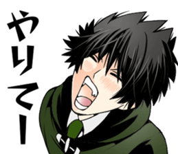 miseinen sticker #10896480