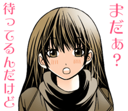 miseinen sticker #10896481