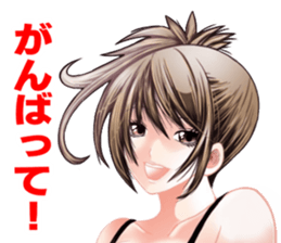 miseinen sticker #10896483