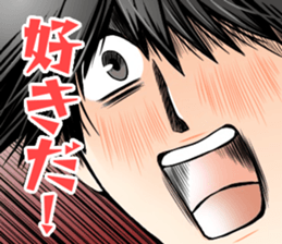 miseinen sticker #10896484