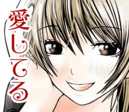 miseinen sticker #10896486