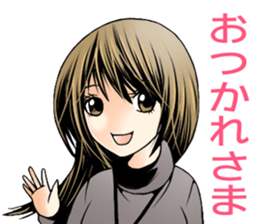 miseinen sticker #10896492