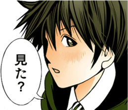 miseinen sticker #10896496