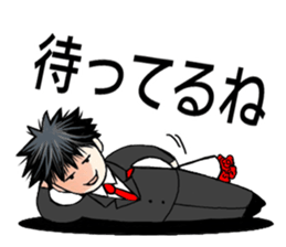 miseinen sticker #10896497