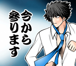 miseinen sticker #10896499