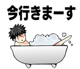 miseinen sticker #10896500