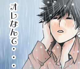 miseinen sticker #10896503