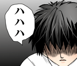 miseinen sticker #10896505