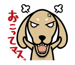 Dachs shop sticker #10896525