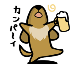 Dachs shop sticker #10896548