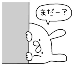 Miscellaneous too rabbit and cat sticker #10896685