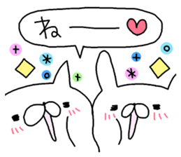 Miscellaneous too rabbit and cat sticker #10896686