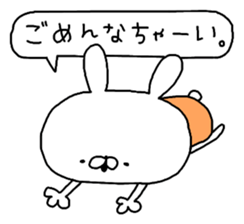 Miscellaneous too rabbit and cat sticker #10896688