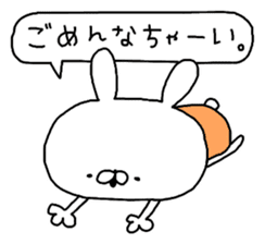 Miscellaneous too rabbit and cat sticker #10896688