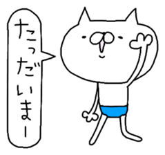 Miscellaneous too rabbit and cat sticker #10896694