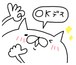 Miscellaneous too rabbit and cat sticker #10896697