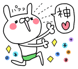 Miscellaneous too rabbit and cat sticker #10896701