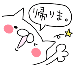 Miscellaneous too rabbit and cat sticker #10896702