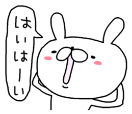 Miscellaneous too rabbit and cat sticker #10896703