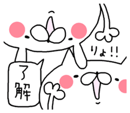 Miscellaneous too rabbit and cat sticker #10896706