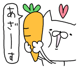 Miscellaneous too rabbit and cat sticker #10896710