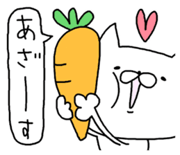 Miscellaneous too rabbit and cat sticker #10896710