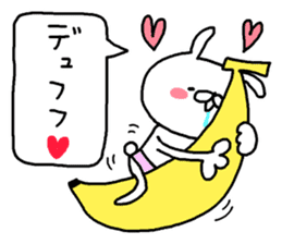 Miscellaneous too rabbit and cat sticker #10896711