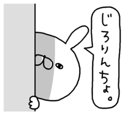 Miscellaneous too rabbit and cat sticker #10896714