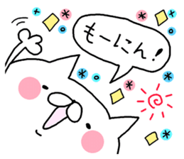 Miscellaneous too rabbit and cat sticker #10896716