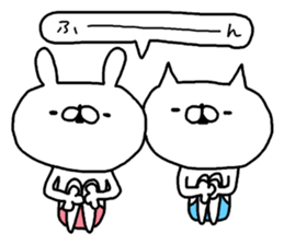Miscellaneous too rabbit and cat sticker #10896717