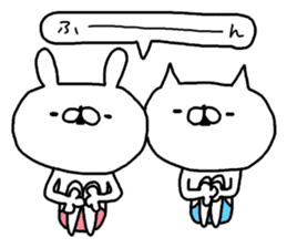 Miscellaneous too rabbit and cat sticker #10896717