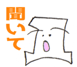 Life of ITCHI sticker #10896722