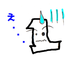 Life of ITCHI sticker #10896724